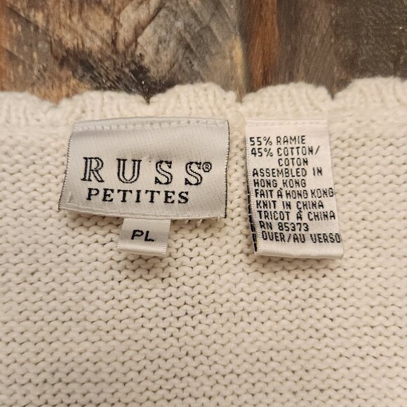 VINTAGE WOMENS CARDIGAN SWEATER VEST WITH FLORAL EMBROIDERING - Picture 4 of 7